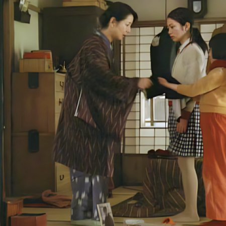 Kabei: Our Mother (2008)