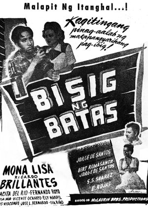 Bisig ng Batas (1947) poster