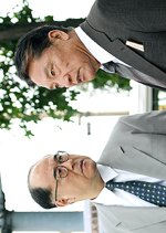 Tama Minamisho Tatakiage Keiji: Chikamatsu Heikichi 5 Japanese Drama photo