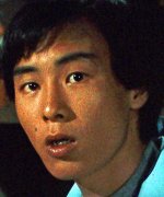 Ishidate Kazuo