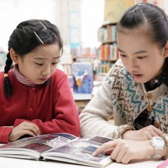 Toumei na Yurikago Japanese Drama photo