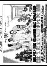 The Sacred, the Selfish and the Vagabond Philippines Movie photo