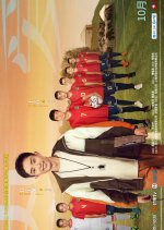 Our Times: Love Chinese Drama photo