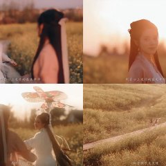 The Female Doctor and Rabbit Spirit Chinese Movie photo