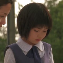 Closed Note Japanese Movie photo