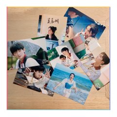 See You Again Chinese Drama photo