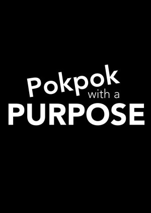 Pokpok With A Purpose () poster