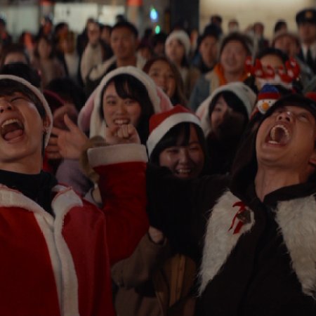 Silent Tokyo: And So This Is Xmas (2020)