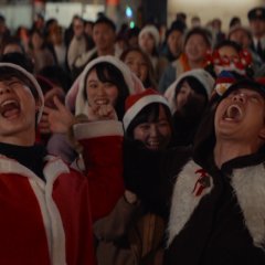 Silent Tokyo: And So This Is Xmas Japanese Movie photo