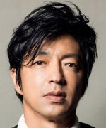 Osawa Takao Fotoğraf