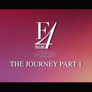 F4 Thailand: The Journey (2021)