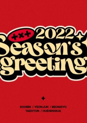 TXT Season's Greetings 2022 (2021) poster