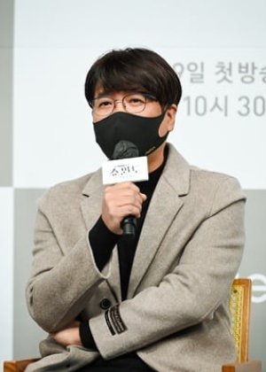 Kang Sol in Entregador Korean Drama(2023)