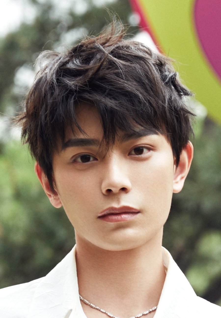 Ding Yu Xi (1995) Articles MyDramaList