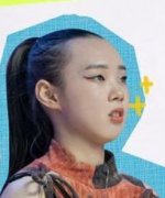 Ha Ji Soo