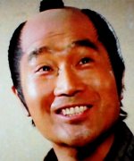 Nakano Bungo
