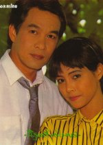 Duen Kreung Duang Thai Drama(1987) photo