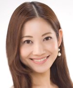 Obuchi Aiko