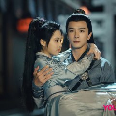 Heart of Loyalty Chinese Drama photo