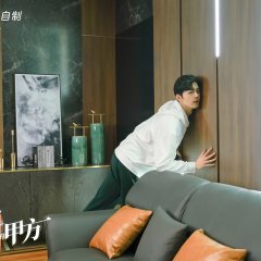 Party A Who Lives Beside Me Chinese Drama photo