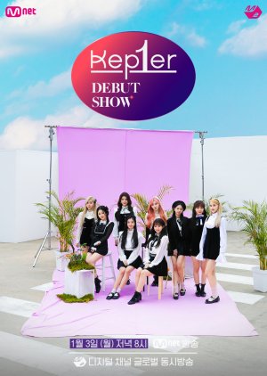 Kep1er Debut Show (2022) poster