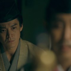 Kamakura dono no 13 nin Japanese Drama photo