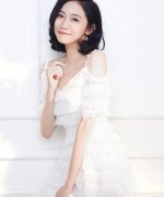 Sun Zi Yu