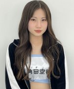 Tsunoda Sora