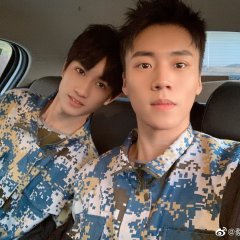 Hello My Girl Chinese Drama photo