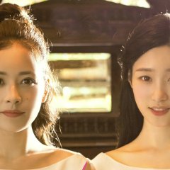 Live Again, Love Again Korean Movie photo