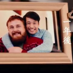 Ototo no Otto Japanese Drama photo