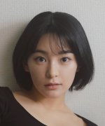 Arata Momoko Fotoğraf