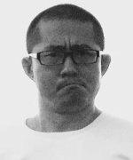 Huang Xu Feng