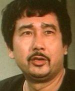 Pak Sha Lik