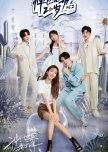 Twinkle Love Season 2