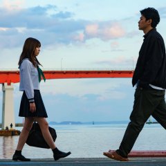 Kanakana Japanese Drama photo