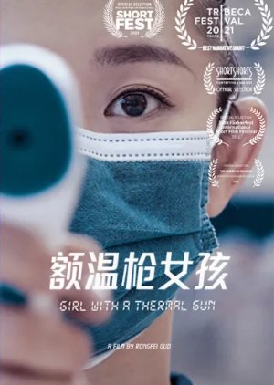 Girl with a Thermal Gun (2020) poster