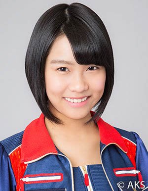 Honoka Kozuma