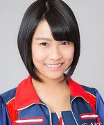 Kozuma Honoka