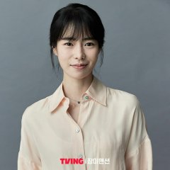 House of Lies Korean Drama photo