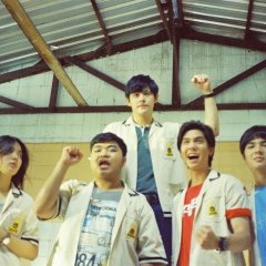 Don't Touch My Gang Thai Drama photo