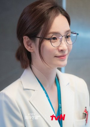 Chae Song Hwa | Pasillos de hospital