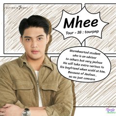 Buddy Line Y Animal Thai Drama photo