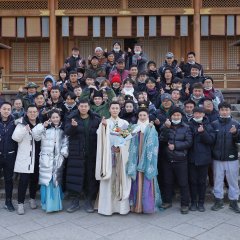 The Legend of Yao Xiang Chinese Drama photo