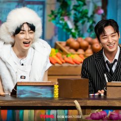 Idol Dictation Contest Season 2 Korean TV Program photo