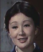 Sanjo Yasuko