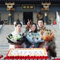 Princess Nobility Chinese Drama photo