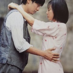 Romance in the Rain Chinese Drama photo