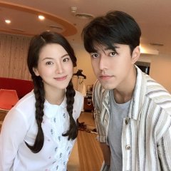 A Tale of Ylang Ylang Thai Drama photo