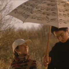 Tenkosei: Sayonara Anata Japanese Movie photo